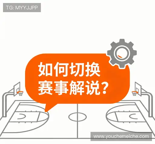 FAQ汇总
